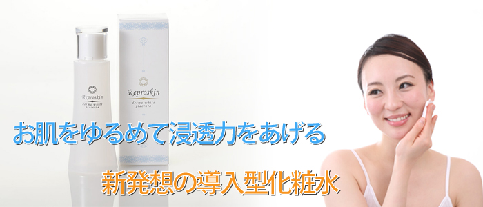 �W���G�����C��